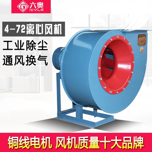 4-72 КОНЕРКАРТАЛЬНЫЙ КОРИКАРТАЛЬНЫЙ ВАНКУВЕР ПУЛЯ ВЫСОКОГО ПУЛЕ