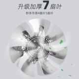 Выхлопные вентиляторы кухня кухня дома замена воздуха вентилятор большой всасывающий вытяжка вытяжка вентиляционные вентиляторы сильные и тихие