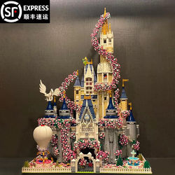Princess Di Nie Castle Cherry Blossom Adult Building Model Girl Assemble Blocks Flower Gift for Girls Valentine's Day