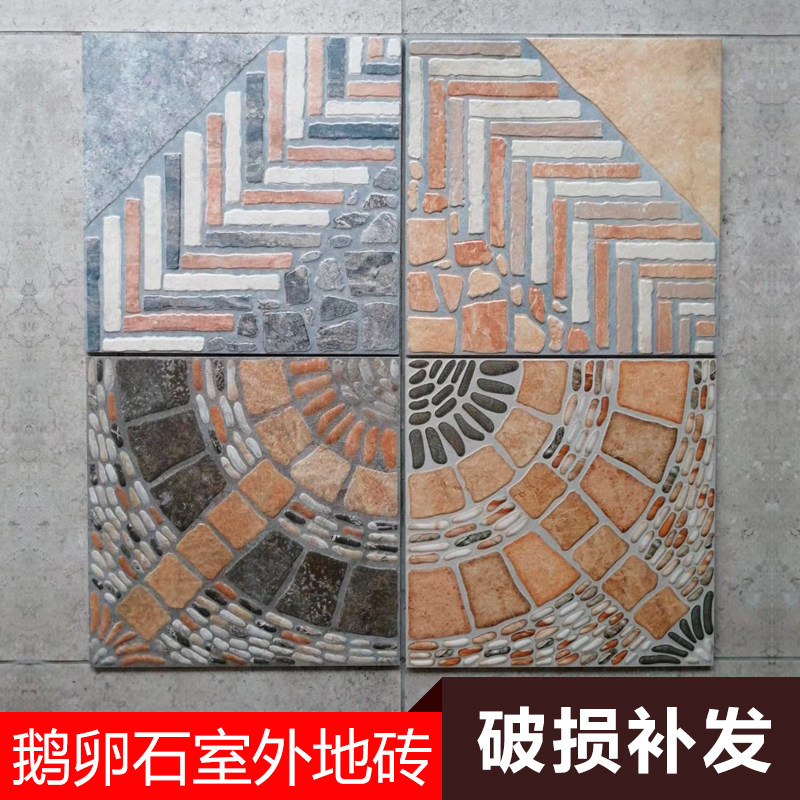 American floor tiles 400x400 outdoor sun protection garden Balcony Tiles Courtyard Antifreeze Cobble Antique Brick