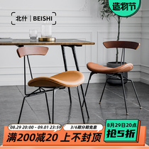 Designer Loft Ants Chair Iron Art Home Leather Dining Chair Backrest Light Lavish Retro Industrial Wind Negotiating Table And Chairs Combination