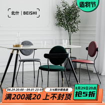 North ish designer chairs ins light and luxurious fabric red cloth art make-up chair backrest modern home soft bag dining stool dining chair