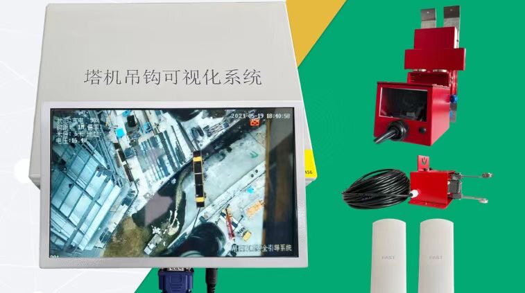 宇科智通企业店