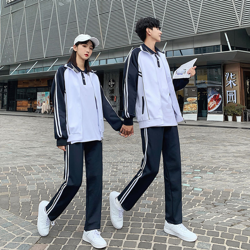 School Uniform Set for Junior High School Students, Spring Sports Meeting Group Uniform, Korean Style High School Student Graduation Season White Summer Class Uniform
