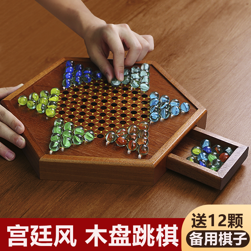 大人用の大きな木製チェッカーボード、高級ガラスビーズ、ビー玉、昔ながらの子供用チェッカーコレクション