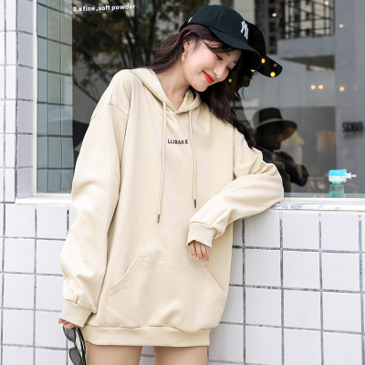 【时尚百搭！】韩版宽松连帽卫衣