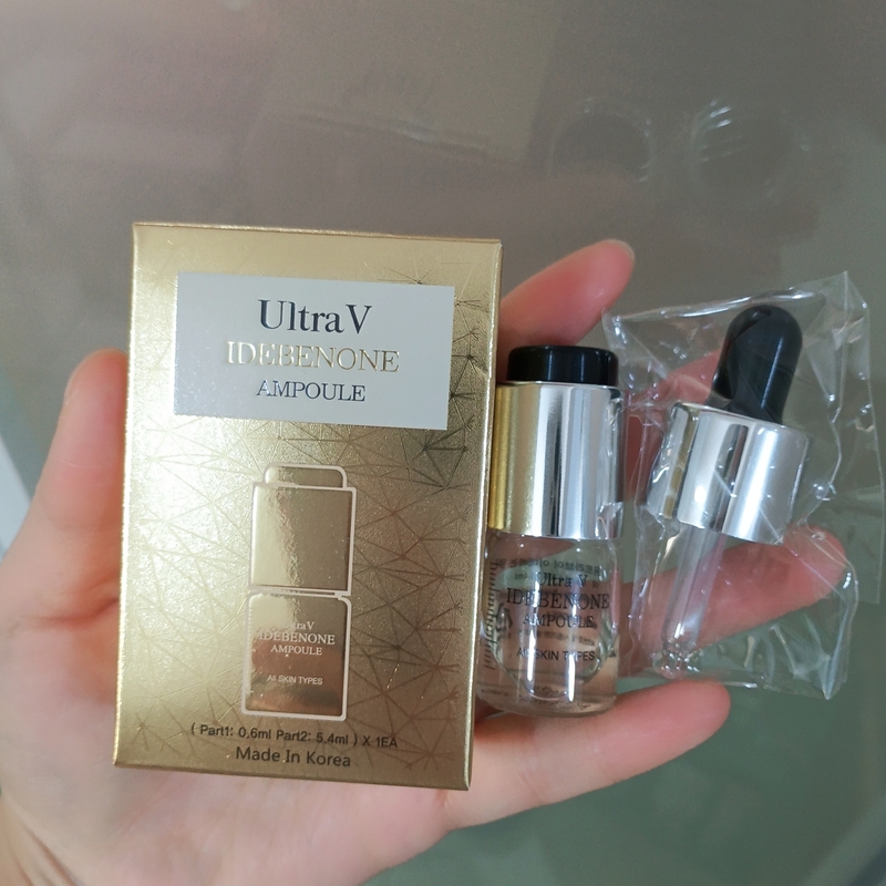 Korean Ultra V Ultra Vitalizing and Firming Essence for Brightening and Repairing Skin
