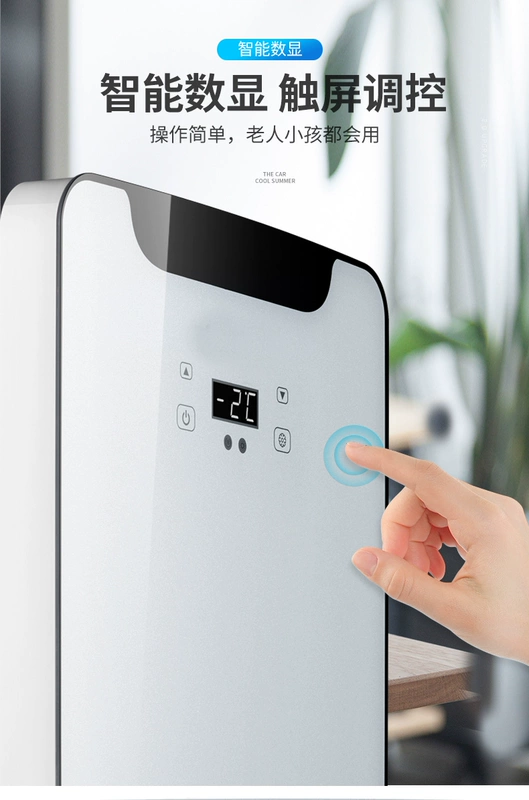 tủ lạnh mini panasonic Tủ lạnh mini SAST tủ lạnh ký túc xá xe ô tô dùng một lần xe sinh viên công dụng kép tủ đông mini 50 lít
