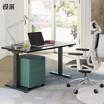 Standing computer lifting table desk office desk simple modern home office electric lifting desk