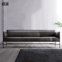 Office sofa reception room negotiation meeting room leisure sofa rest area simple modern business office sofa