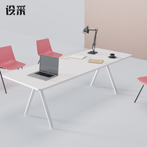Set up a small conference table long table simple modern training table reception conference room table and chair combination furniture