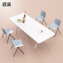 Office conference table long table simple modern reception table training table small long strip reception table simple negotiation table