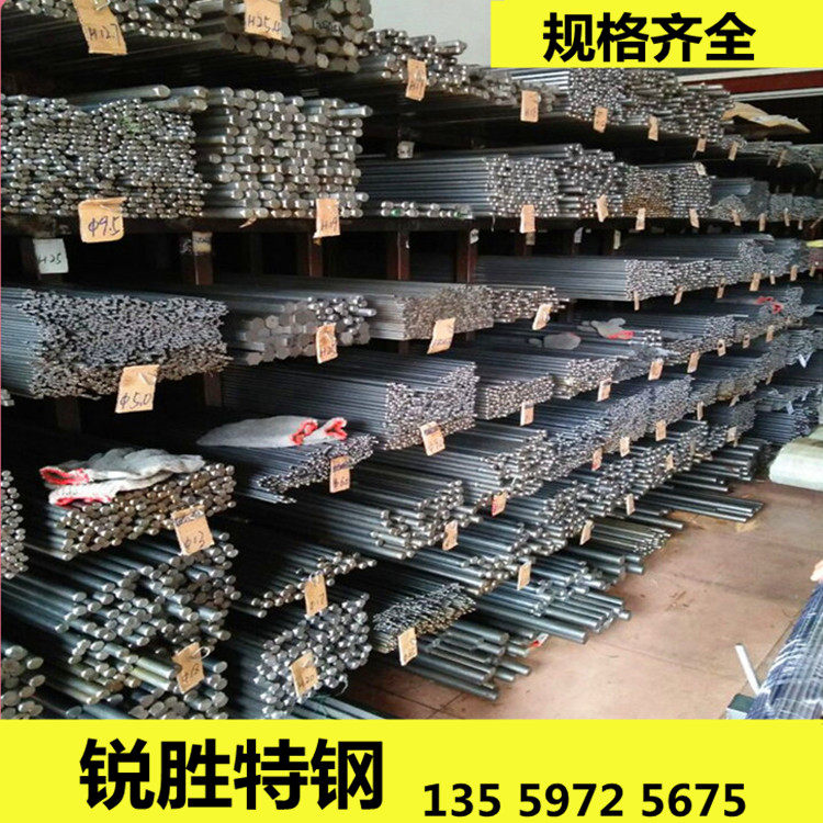 1214 1215 easy car iron round bar easy cutting steel diameter 20 21 22 23 24 25 26 28 30mm