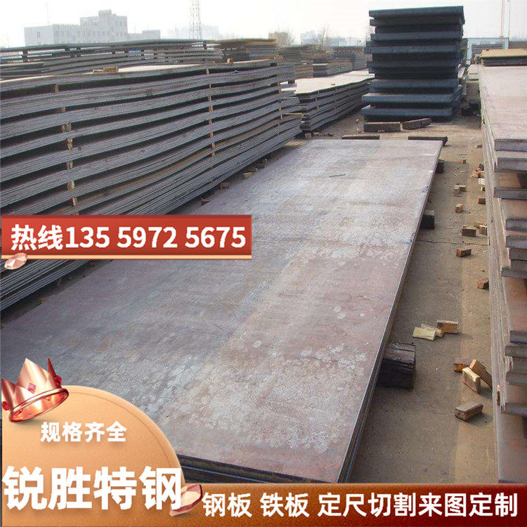 Supply 40cr alloy steel bar 42crmo sheet round steel 4140 with good hardenability and toughness Scm440 steel plate