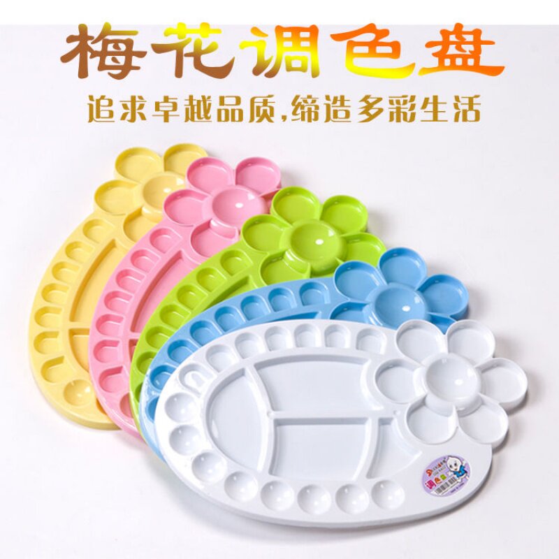 Купить Палитра Посвящена живописи/пигмент палитра акварель детский ...