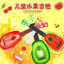 Childrens guitar Ukulele cartoon fruit musical instrument small guitar boys and girls 3-6 years old kindergarten early education toys