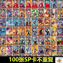 Ottman Cards Collection Album Full Stars SP Card Flashcards Rare CP Ginka Full Glory Prints Collection Card Toys