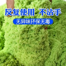 Space Toy Sand Suit Magic Color Clay Ultra Light Clay Sand Children Rubber Mud Safety Non-toxic Power Color Sand