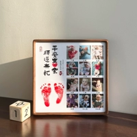 Североамериканский черный орех + мир, радость, гладкость и беззаботность Три комплекта фотографий м