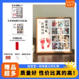 Детские памятные отпечатки рук и ног, фотография, фоторамка из натурального дерева, чернильная подушечка, делается под заказ