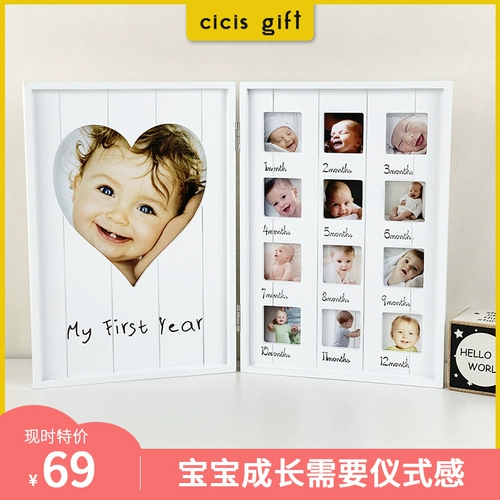 Настенная фоторамка, деревянная фотография, 12 мес., делается под заказ