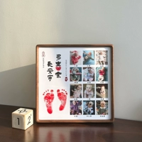 Североамериканский черный орех + побольше счастья и мира, в подарок даются три комплекта фотографий