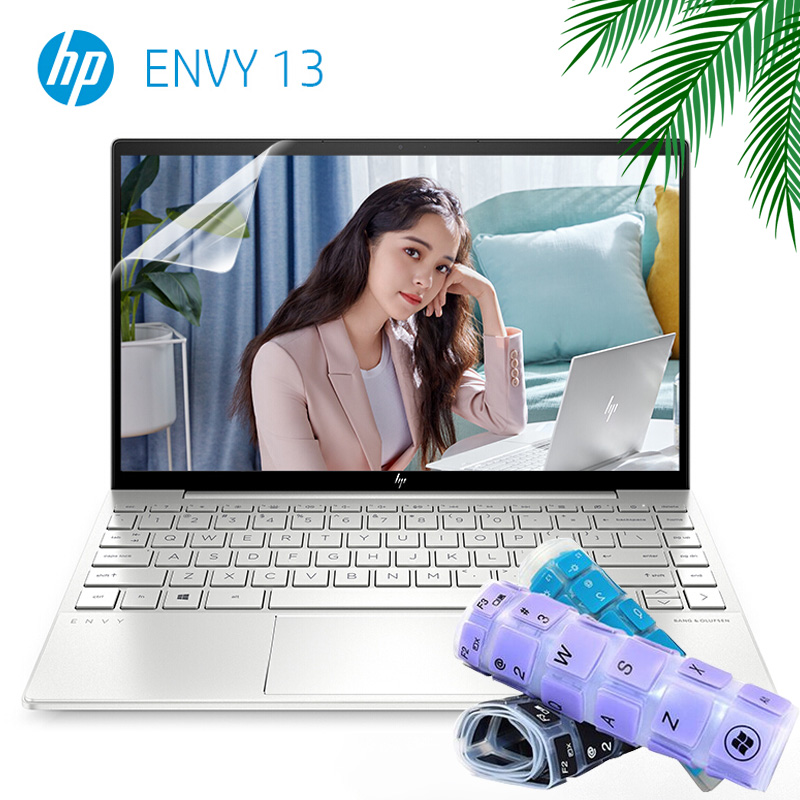 13 3-inch notebook tenth generation i5i7 keyboard film HP HP Envy 13-ba0017TX ba0014TU computer keyboard dust jacket TPN-C1
