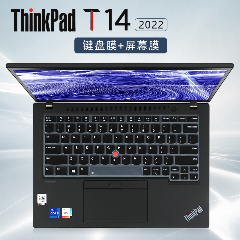 Suitable for Lenovo ThinkPad T14 Keyboard Film, T14 Gen3 Keyboard Protective Film, Key Cover, Dustproof Pad, ThinkPad T14 Gen2 Screen Protector, 14inch Laptop Tempered Glass