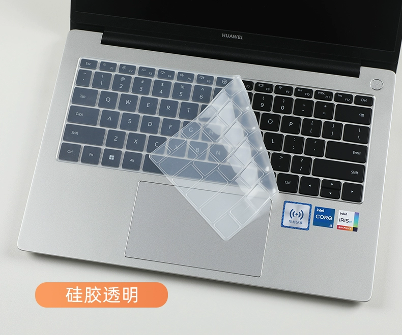 Thích hợp cho 2023 Huawei MateBook D14 phim bàn phím MDG-16 máy tính xách tay bụi che silicone pad NbDE-WFH9 key cover bảo vệ phim d14 SE phiên bản máy tính màn hình phim cường lực