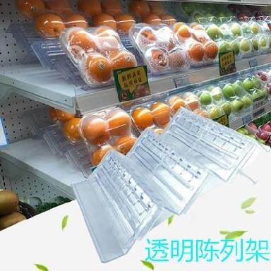 Supplies air freezer three-layer double-layer vegetable cabinet wear-resistant shopping mall ladder shelf air curtain cabinet fresh display rack