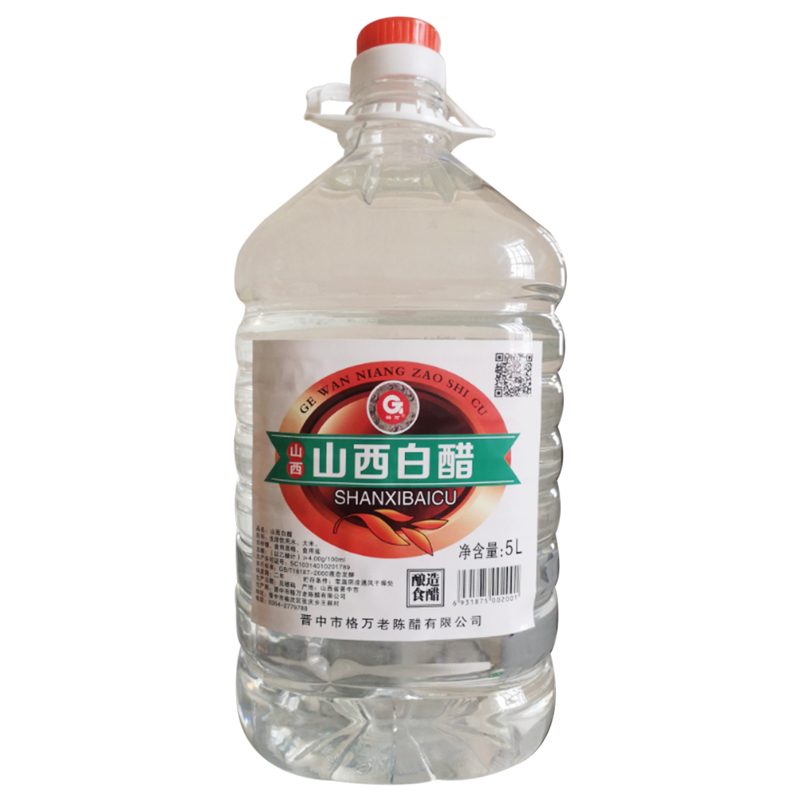 格万山西4度白醋5L包装10斤装