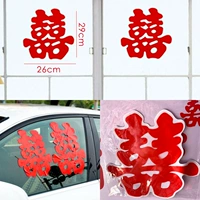 Сборки статической наклейки (20 фотографий)