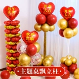 Украшение входа в магазин воздушный шар колонна столб творческий юбилей празднование открытие новоселья кронштейн макет окна