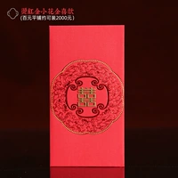 Горячий красный золото цветок золотой голкий привет Qianxian (10/упаковка)