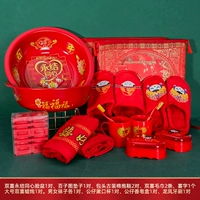 Пакет пакета новичков 15 [21 штук] Отправить 40#карта бумаги Hi Word 2 (случайный)