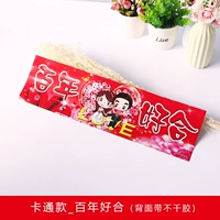 Мультфильм столетие -хорошее сочетание (10 фотографий)