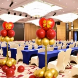 Украшение входа в магазин воздушный шар колонна столб творческий юбилей празднование открытие новоселья кронштейн макет окна