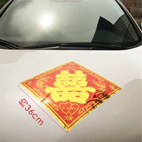 Большая яркая квадратная радость (20 фотографий)