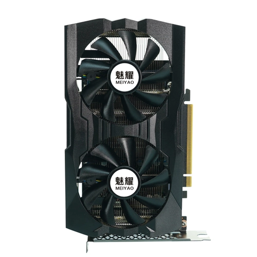 魅耀 GTX1080TI 11G E -Sports High -End Game Independent Host Host Computer Seven Shadow Micro -Color Stars