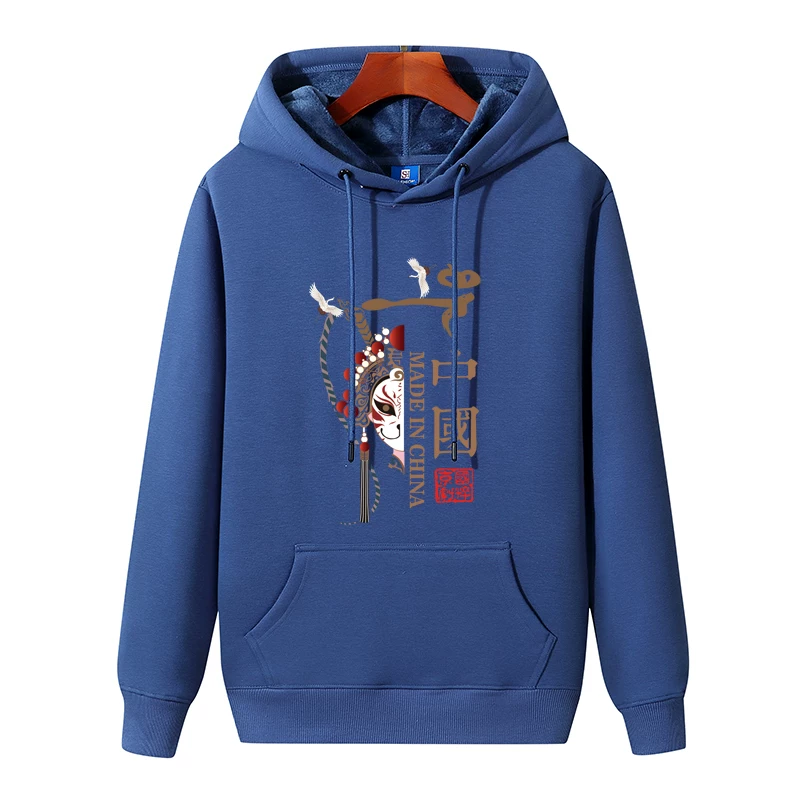 Худи, теплая куртка, комплект, термобелье, худи, утолщённый слой, oversized, для любимой/любимого