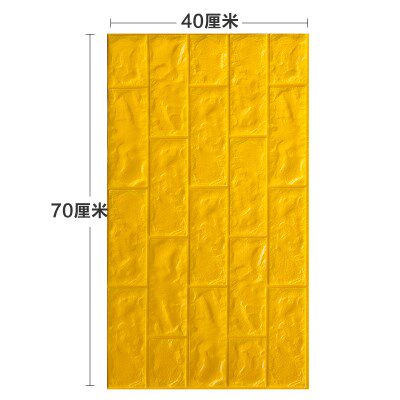 Car garage car sticker door strip anti-collision soft package wall pad Door anti-scratch sticker anti-collision wall sticker female driver protection