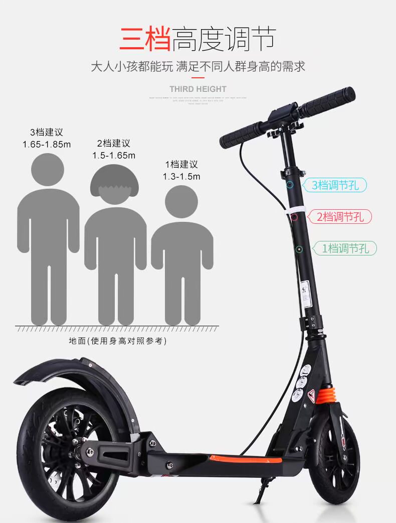Chiếc xe tay ga dành cho người lớn của xe hai bánh được gửi cho chồng bằng tay vịn và xe tay ga. Nhân viên văn phòng - Trượt băng / Trượt / Thể thao mạo hiểm bánh xe giày trượt patin