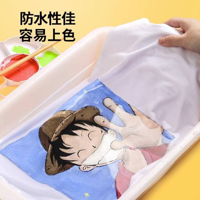 Marley Brand Textile Fiber Pigment for Clothing 50ml DIY Hand-Painted T-Shirt Painting Canvas Shoes Clothing Hand-Painted Materials Shoe Painting Graffiti Dye Acrylic Waterproof Not Easy to Fade