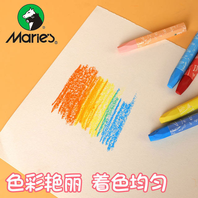 Marley Brand Easy-To-Wash Oil Pastels, Safe and Non-Toxic for Children, Heavy Color Oil Pastels for Elementary School Students, DIY Painting, 12 Colors, 24 Colors, 36 Colors, Baby Painting, Kindergarten Crayons, Colored Art Special