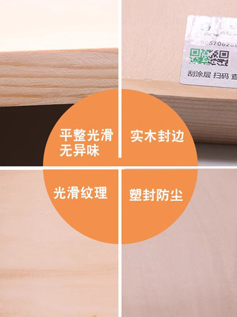 Marley 4K Drawing Board for Art Students, Made of Basswood, 4-Open Sketching Board, Wooden Drawing Board for Students and Beginners, 4-Open Sketching Board for Children and Adults, Foldable Stand Set