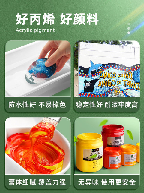 Marley Brand 100M/Bottle Acrylic Paint Set, Non-Toxic DIY Wall Painting Paint for Children, Waterproof and Sun-Resistant, Gold, White, Stone DIY Texture Painting Acrylic Painting Tool Set