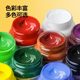 Marley Brand Textile Fiber Pigment for Clothing 50ml DIY Hand-Painted T-Shirt Painting Canvas Shoes Clothing Hand-Painted Materials Shoe Painting Graffiti Dye Acrylic Waterproof Not Easy to Fade