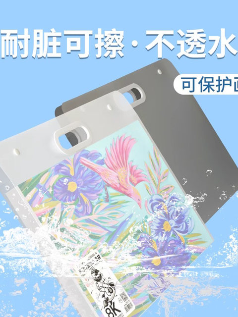 Marley Portable Sketch Work Bag Work Album Storage Painting Storage Album Artwork Storage Bag Art 8K Drawing Paper Children's 4K Drawing Clip Portfolio Painting 8 Open 4 Open Painting Bag