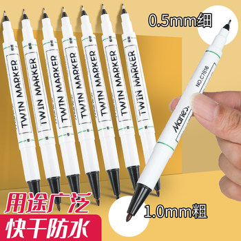 Marley Black Marker Pen for Art Students, Fade-Resistant, Waterproof, Oil-Proof, Dual-Tip, Quick-Drying, Fine Tip Marker Pen for Children's Drawing, Suitable for Elementary School Students, Outlining, Thick and Thin, for Kindergarten