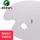 Marley Brand Large Oval Palette H015 Watercolor Gouache Acrylic Oil Painting Three-Line Palette Art Student Special Palette